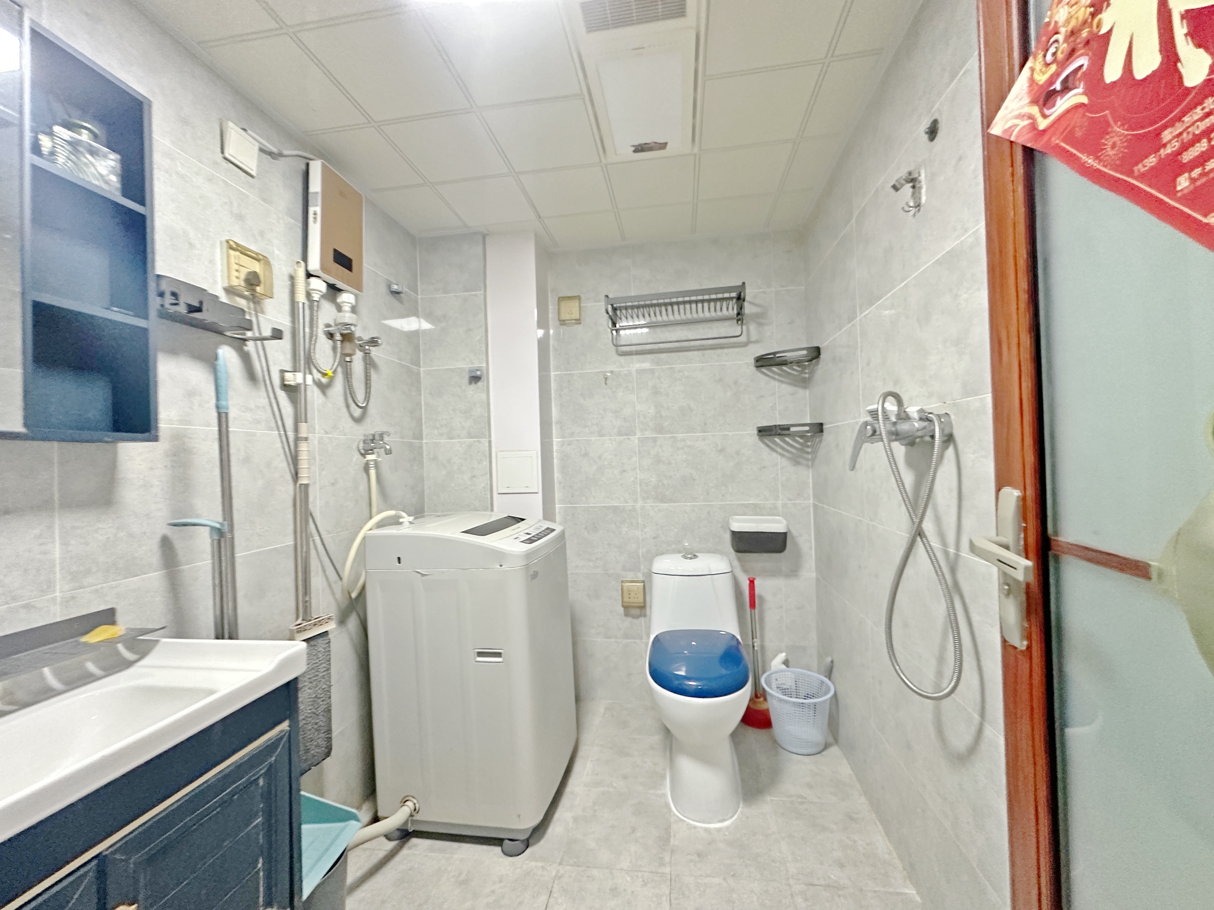 中海国际社区（C3地块）