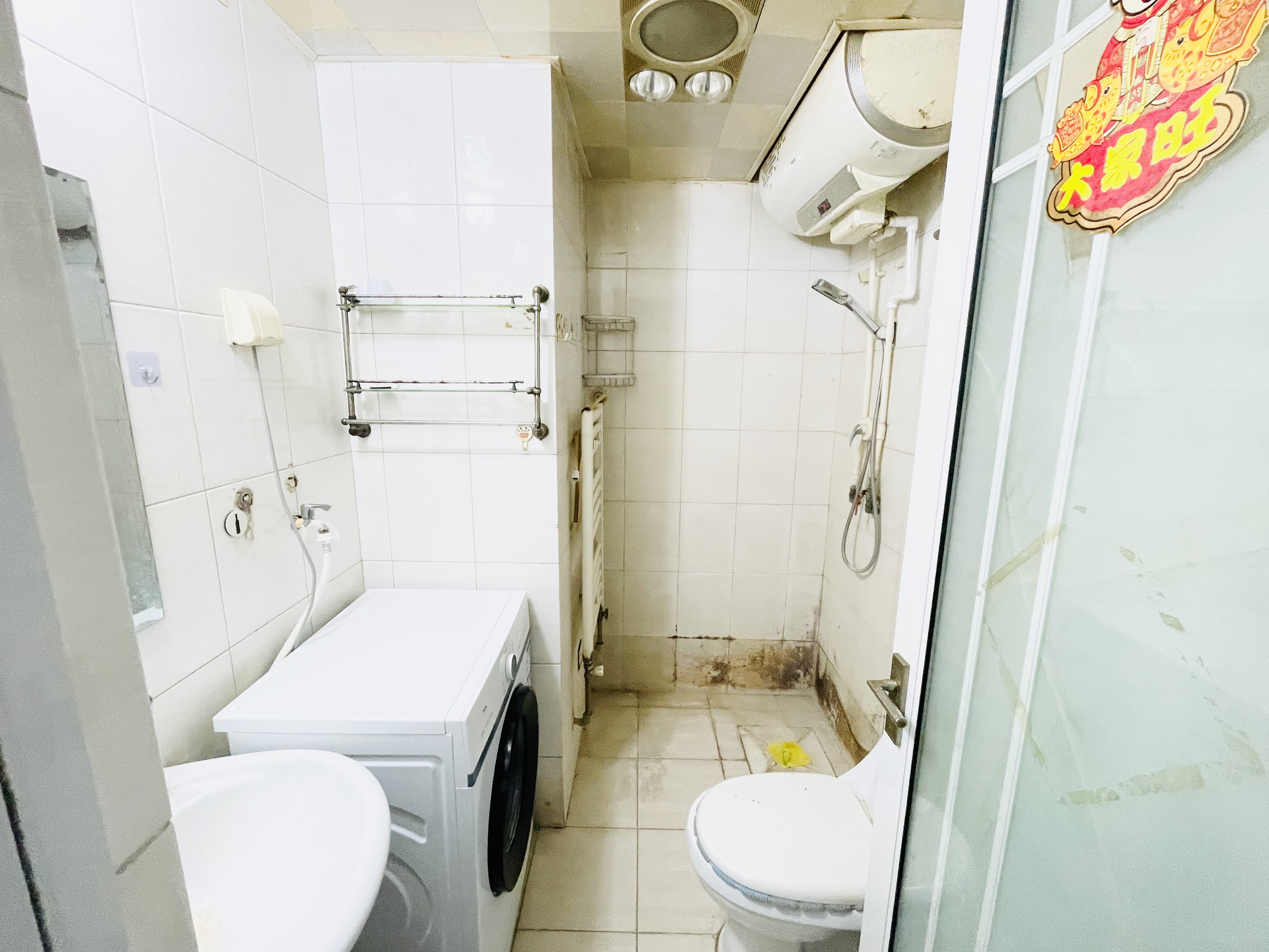 鑫苑国际城市花园商住楼