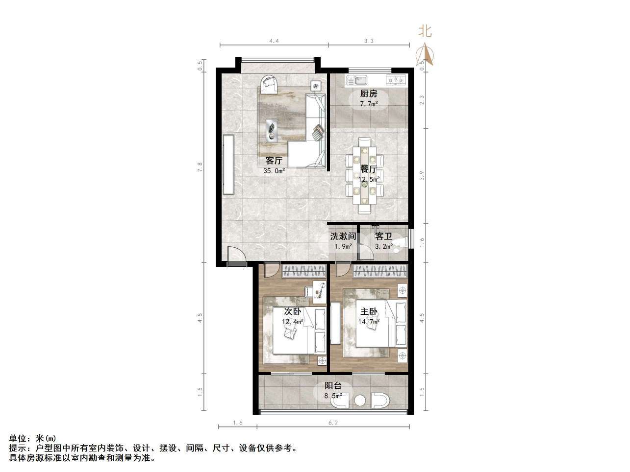 汇富苑小区