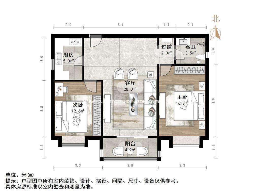 路劲御景城
