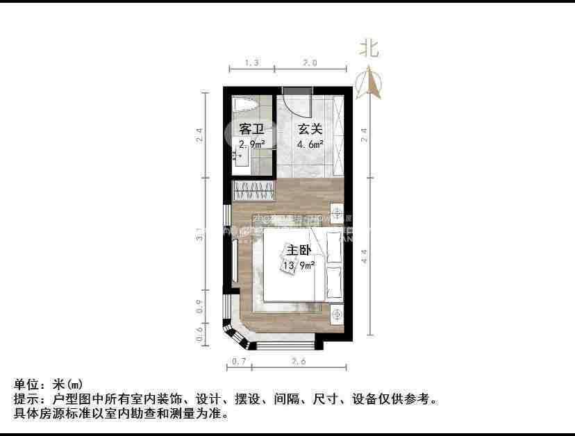 保利中科创新广场
