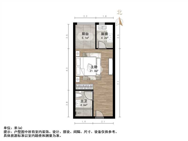 恒大滨河左岸公寓(临湖公馆花园)