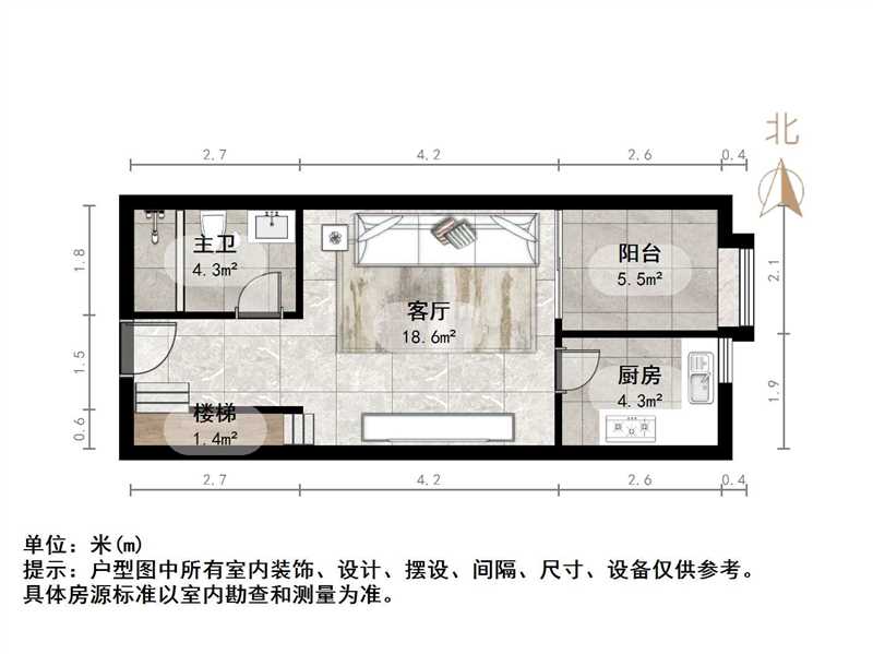 恒大滨河左岸公寓(临湖公馆花园)