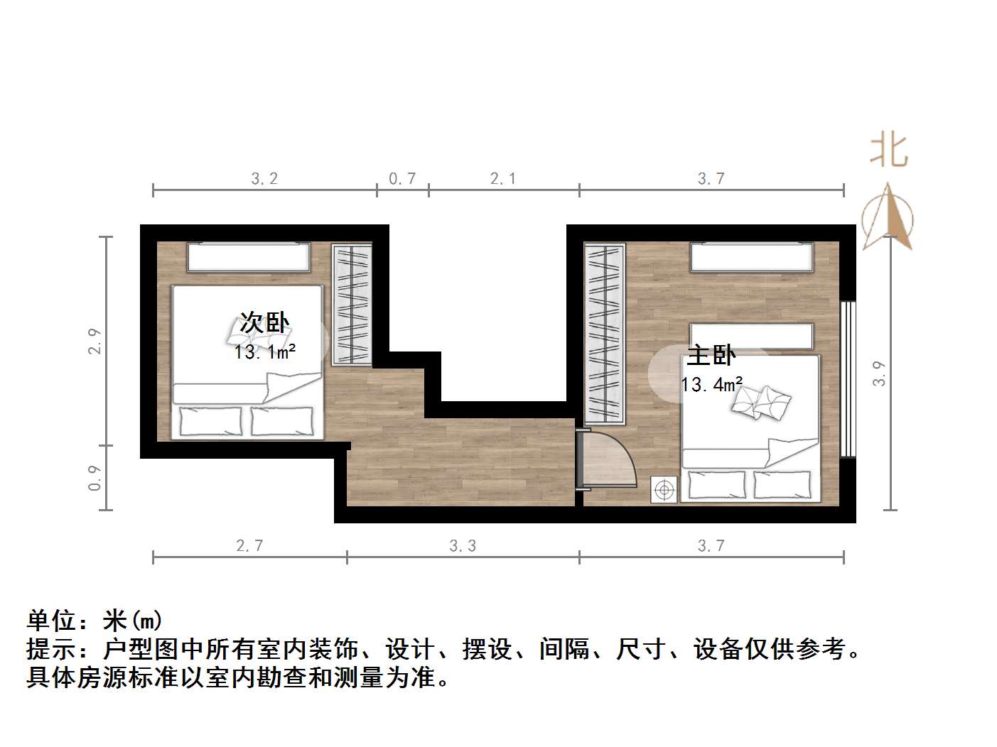 恒大滨河左岸公寓(临湖公馆花园)
