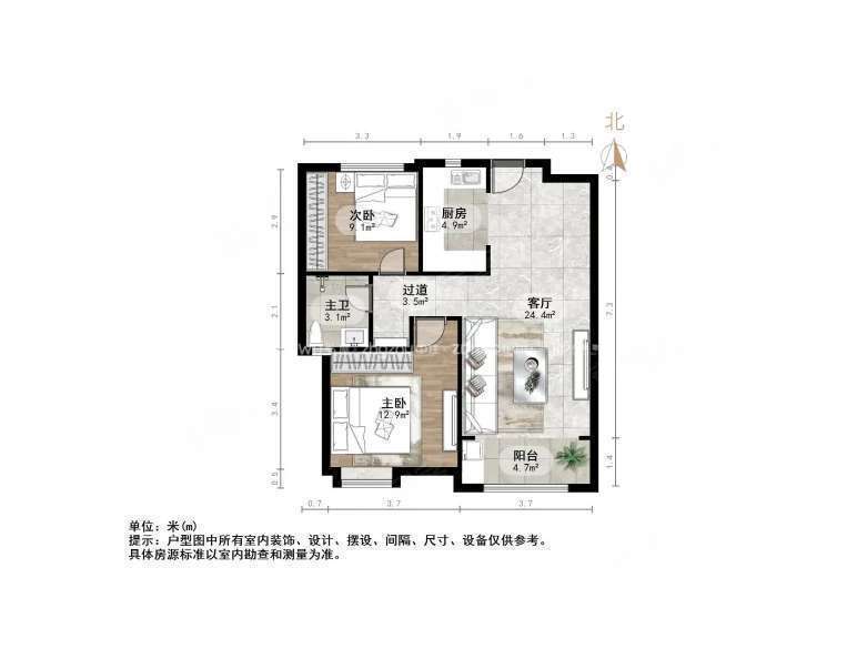 中海华山珑城