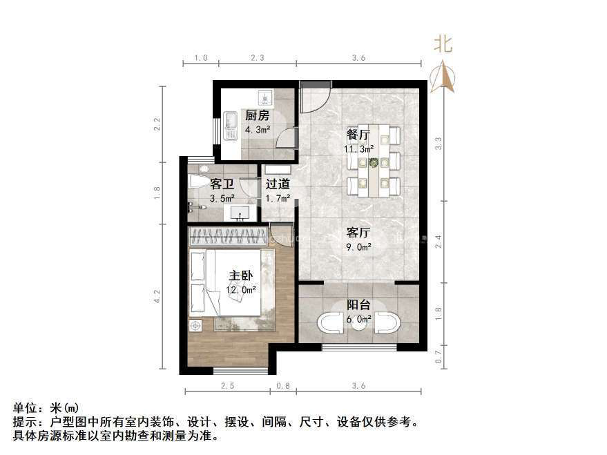 中建长清湖和园