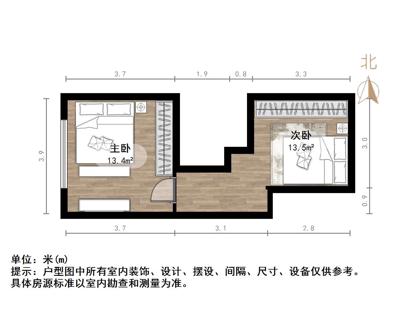 恒大滨河左岸公寓(临湖公馆花园)