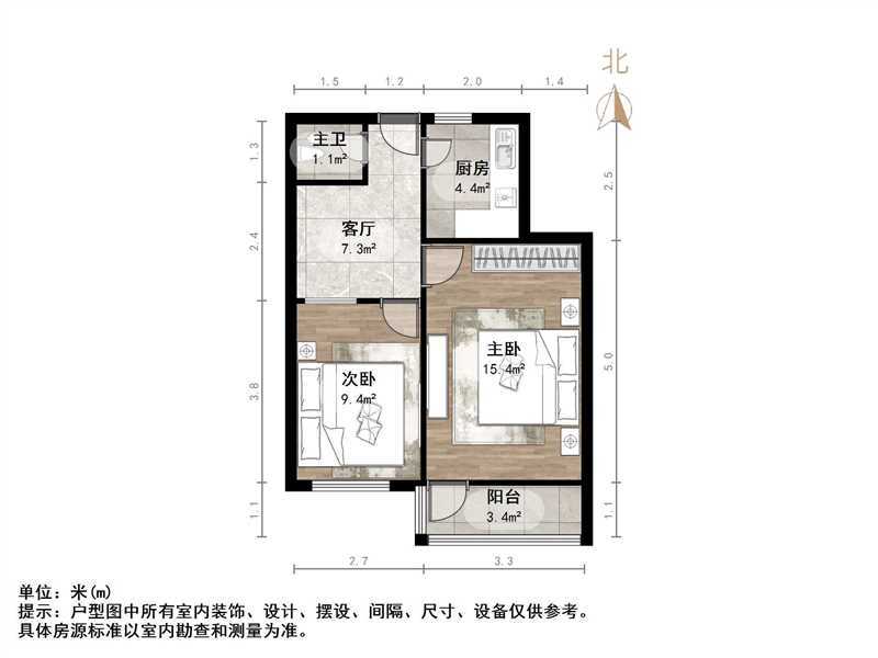 花园小区四区