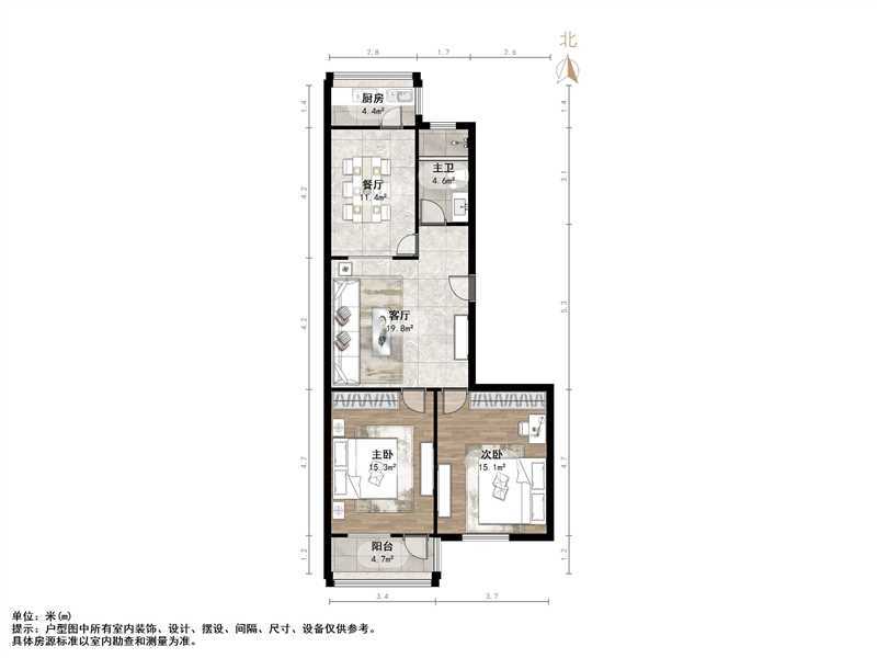七里堡小区