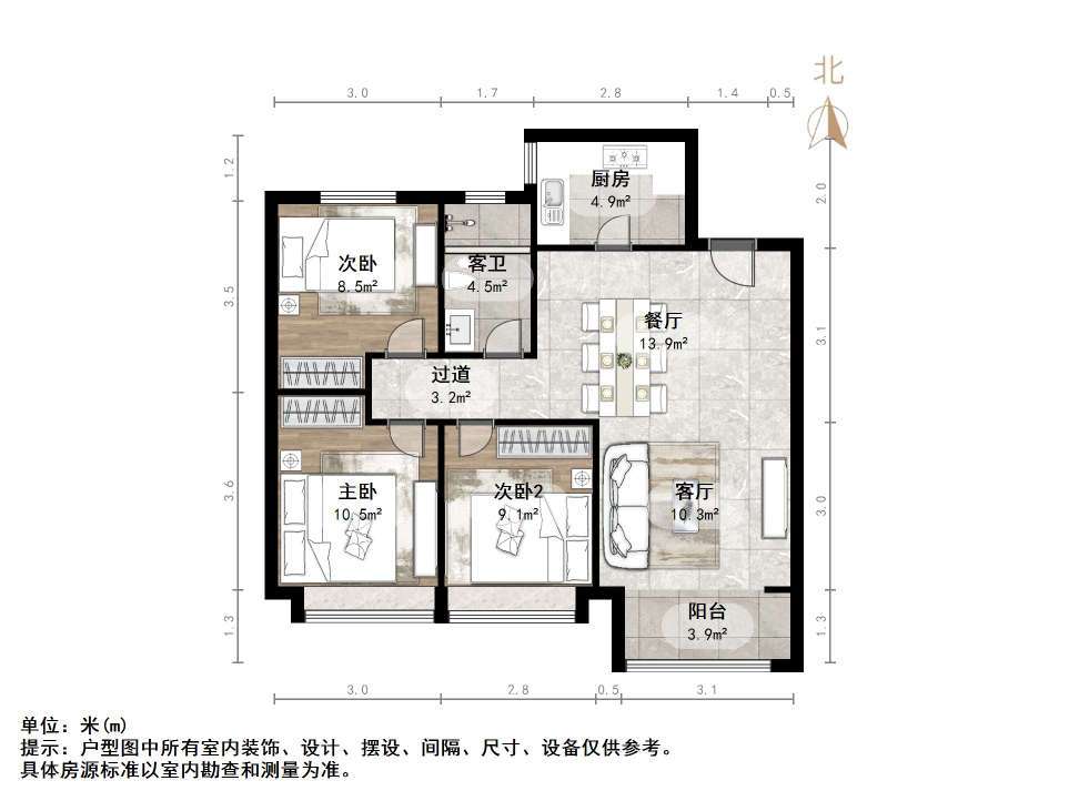 阳光城丽景公馆