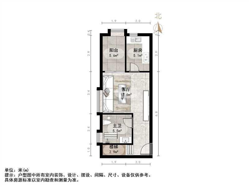恒大滨河左岸公寓(临湖公馆花园)