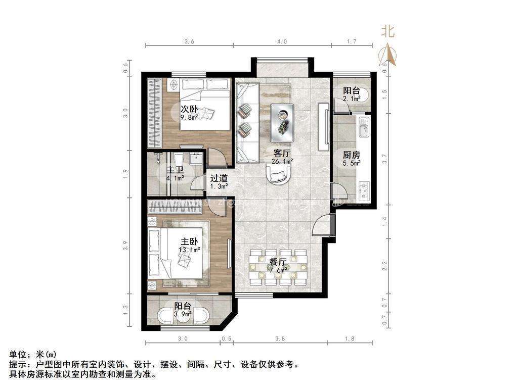 泉星小区