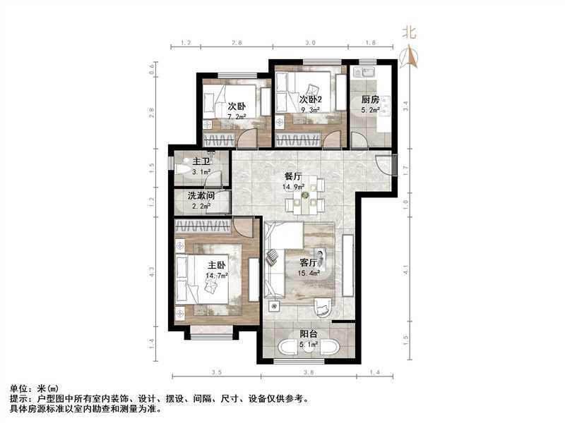 加州启城