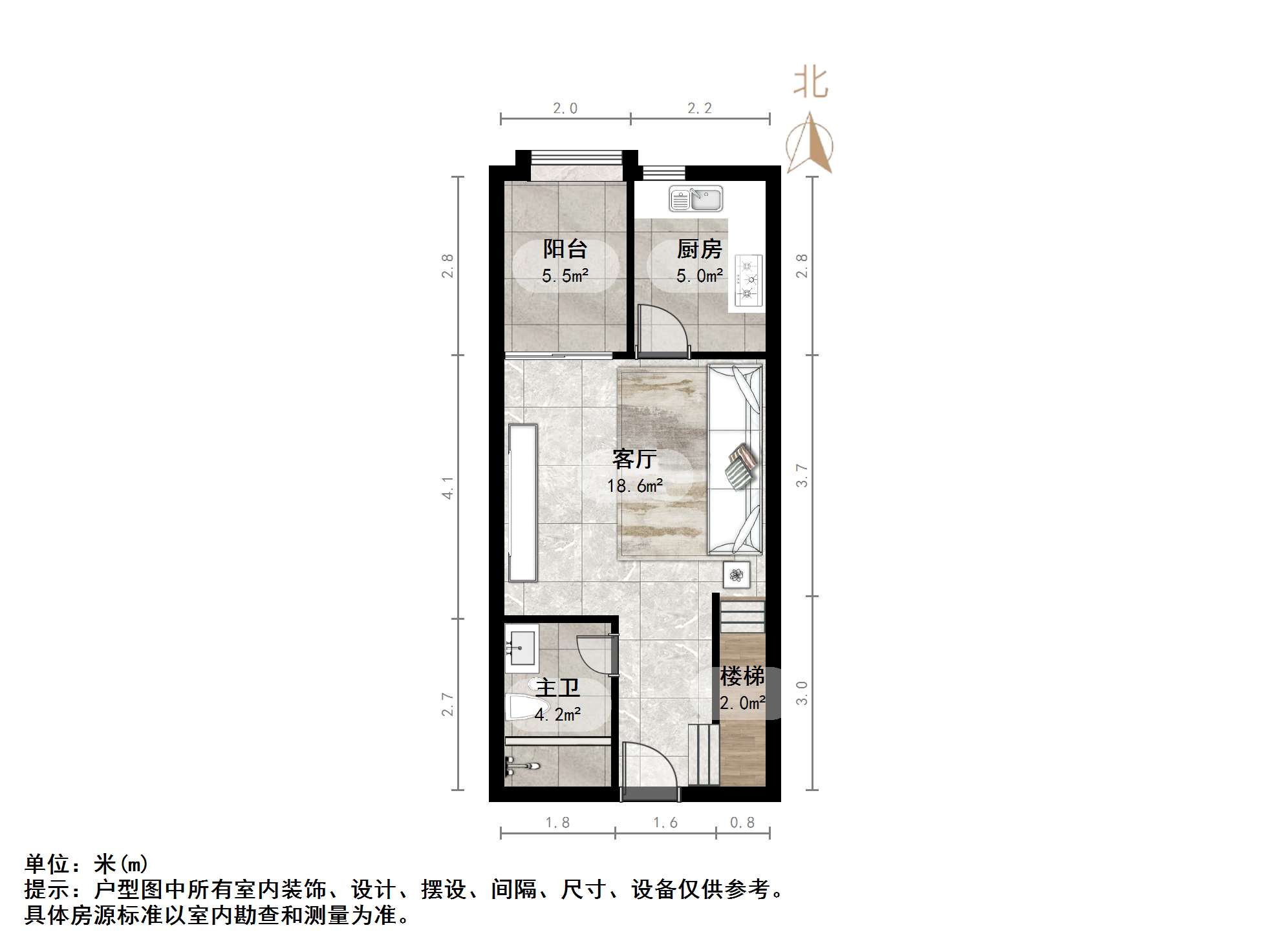 恒大滨河左岸公寓(临湖公馆花园)