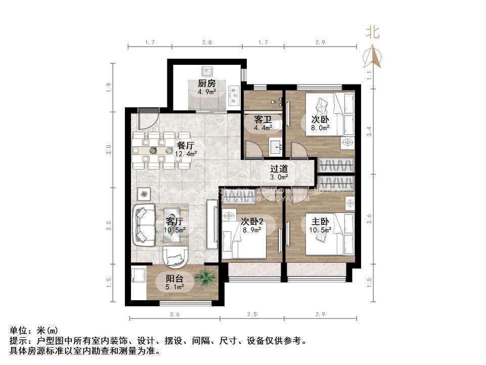 阳光城丽景公馆
