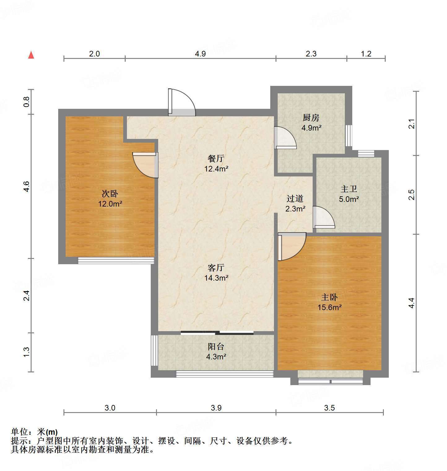 百步亭中国MALL
