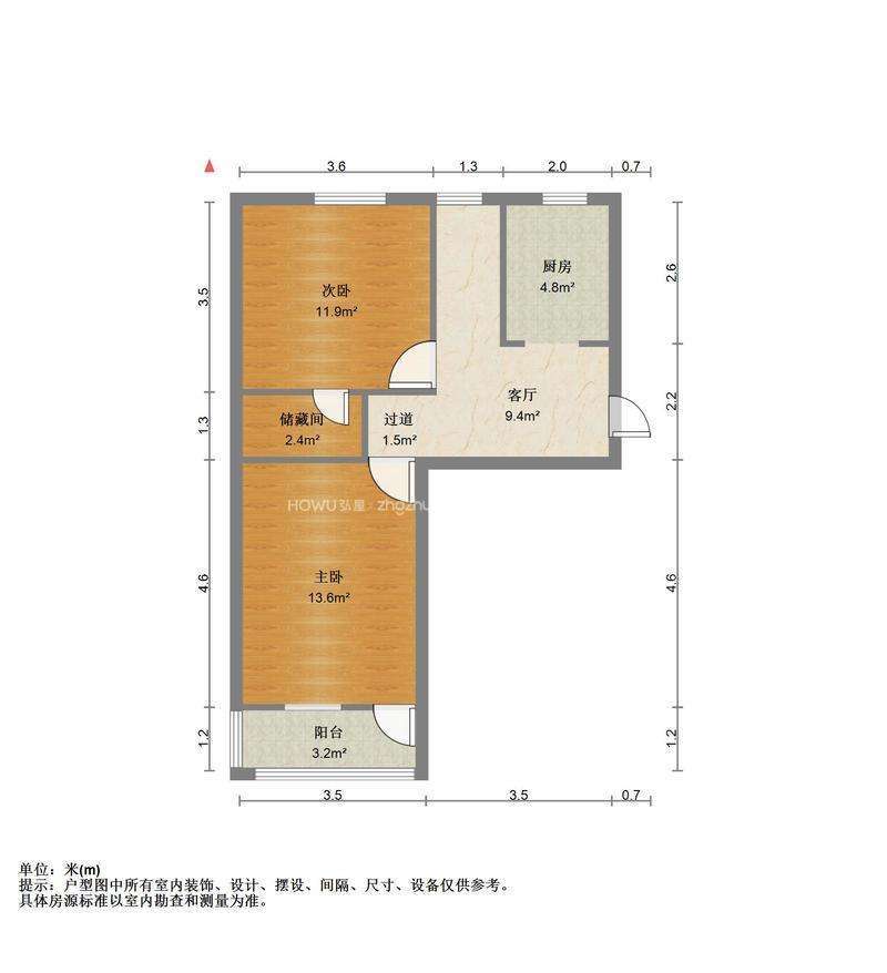 甸柳新村五区