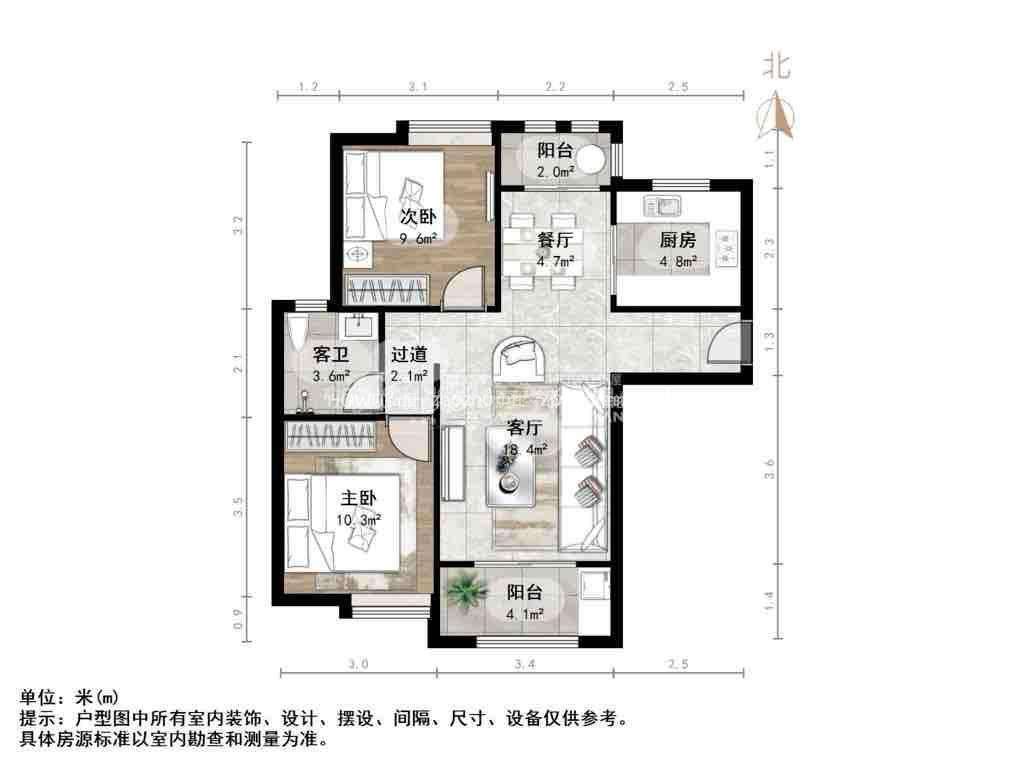 绿地国际花都(一期)