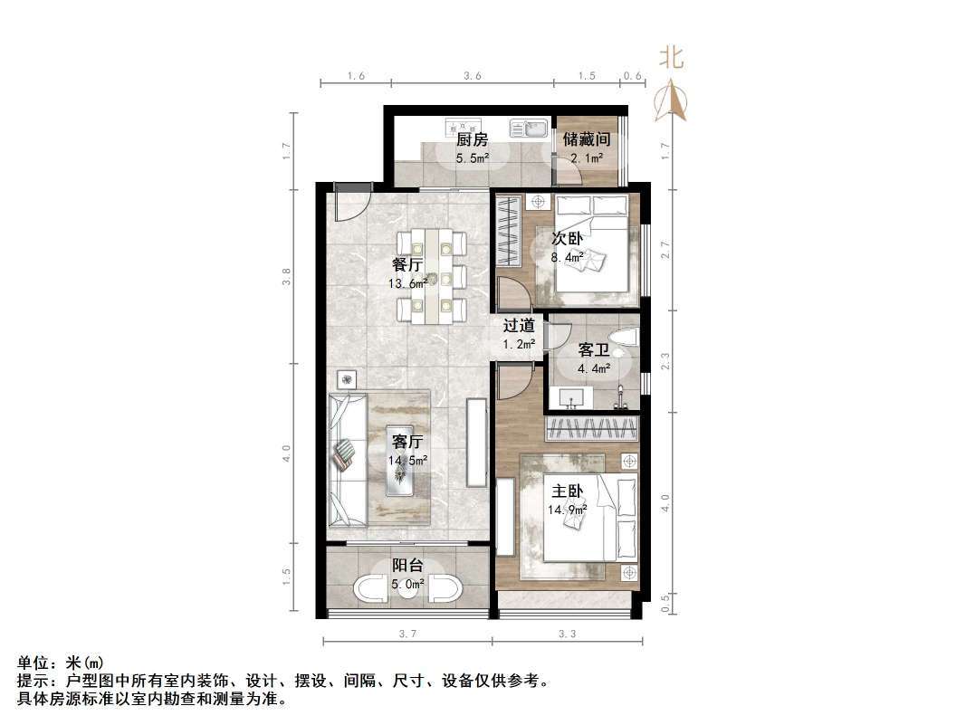 恒大绿洲