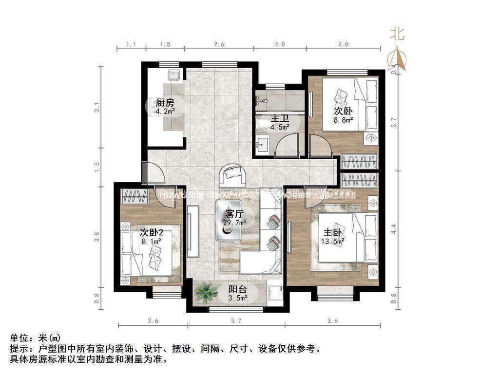 中海华山珑城
