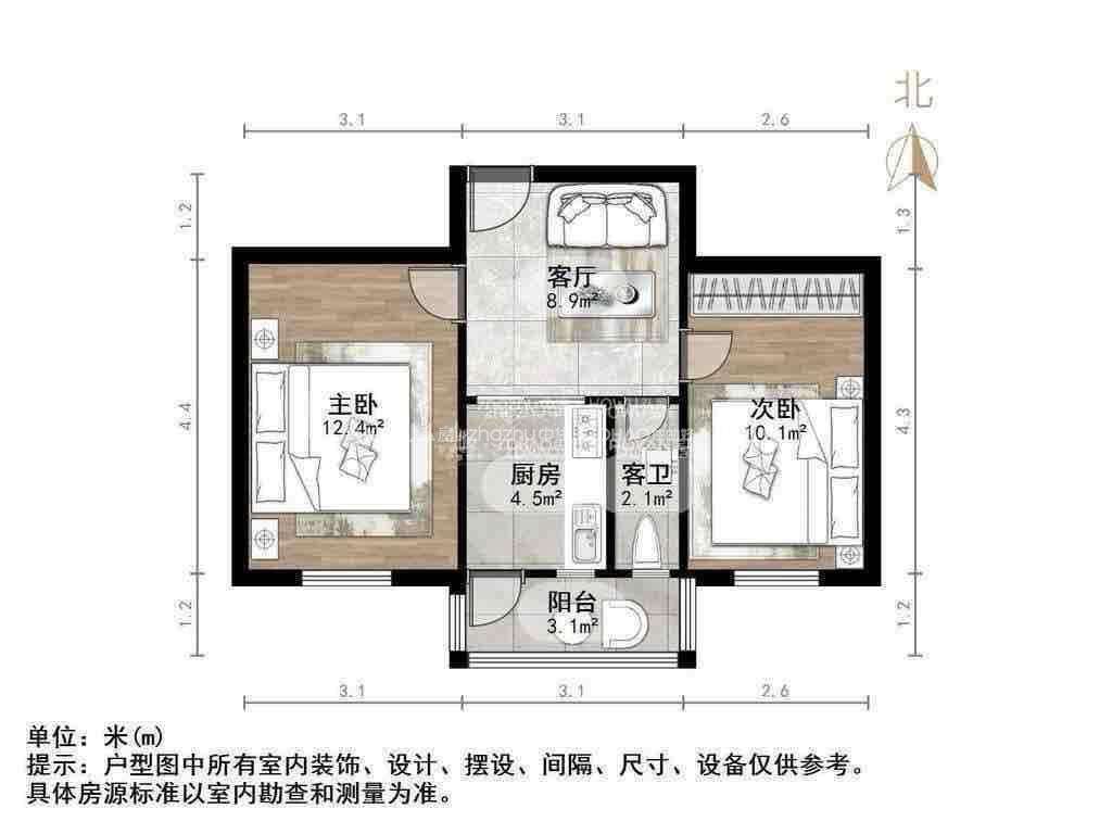 闫千户铁路宿舍