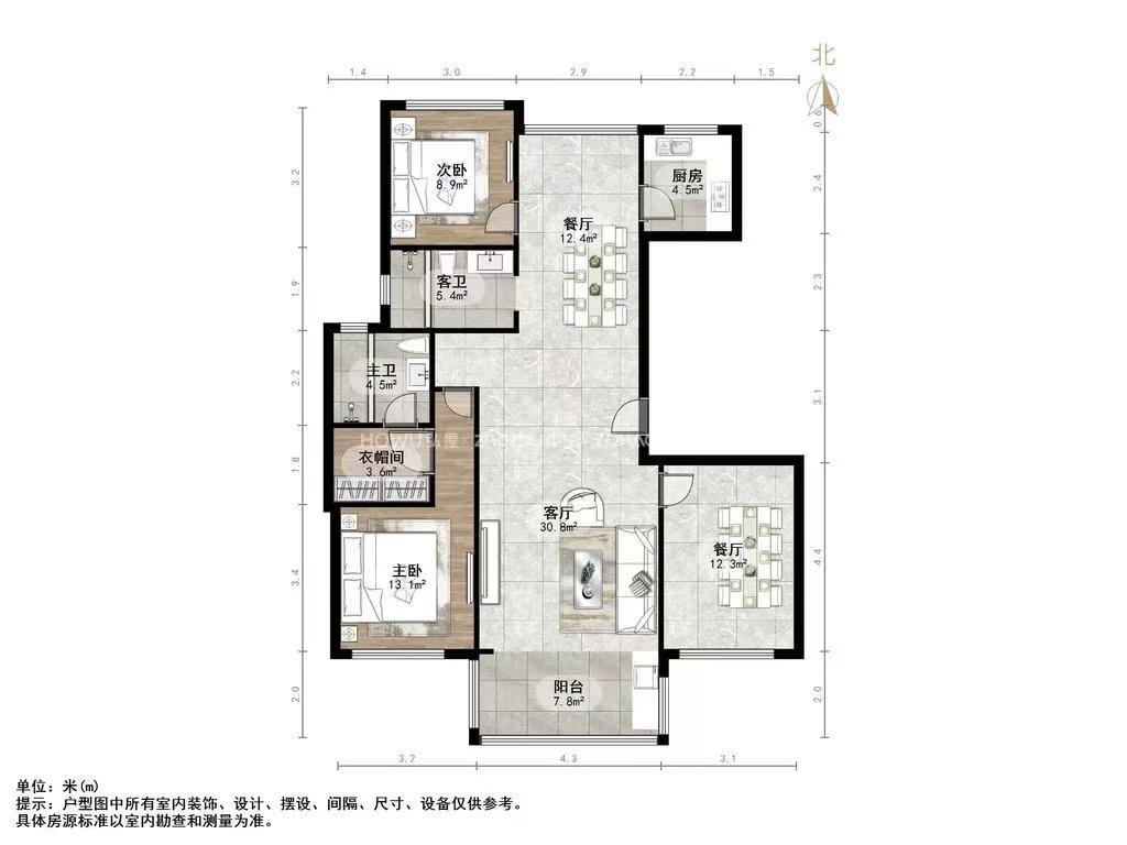 中铁逸都国际