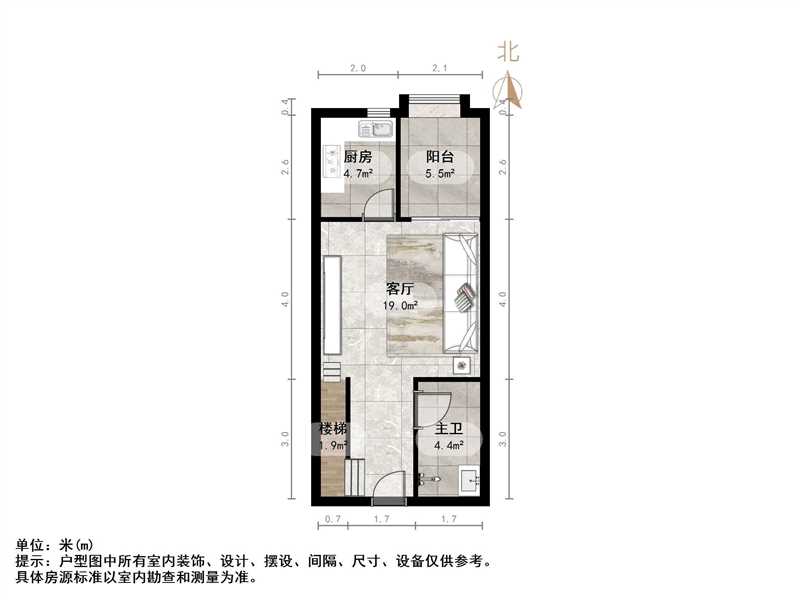 恒大滨河左岸公寓(临湖公馆花园)