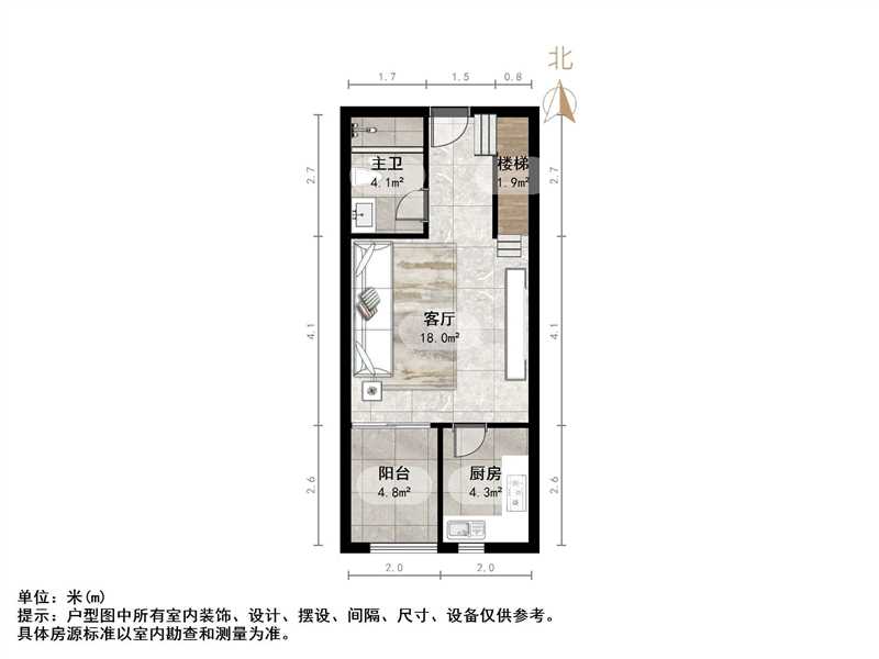 恒大滨河左岸公寓(临湖公馆花园)