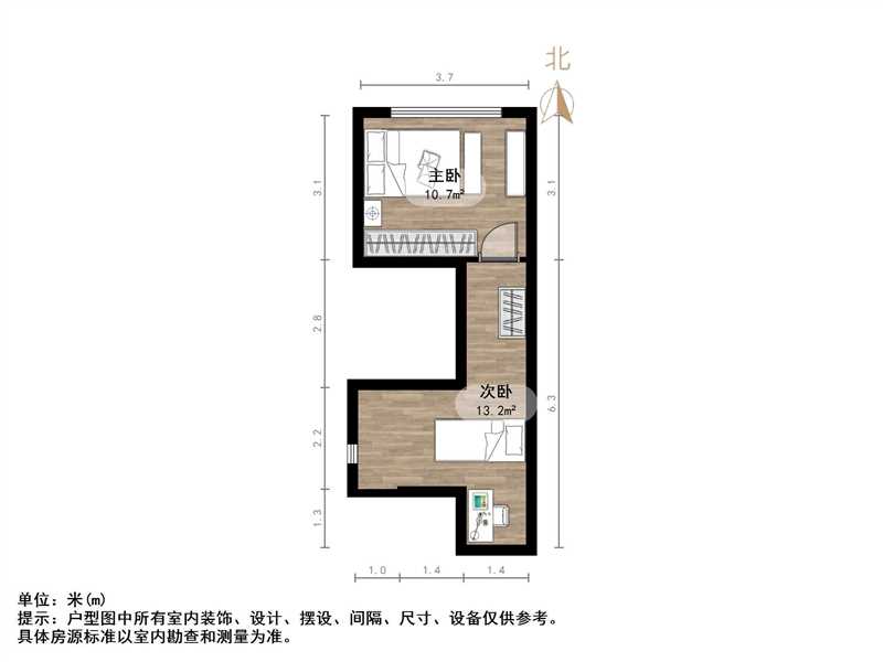 恒大滨河左岸公寓(临湖公馆花园)
