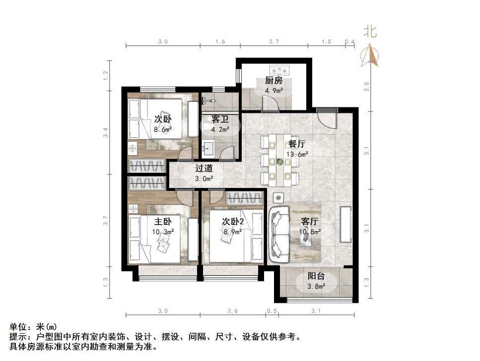 阳光城丽景公馆