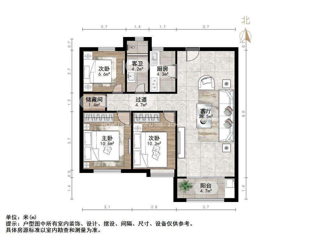 绿地城