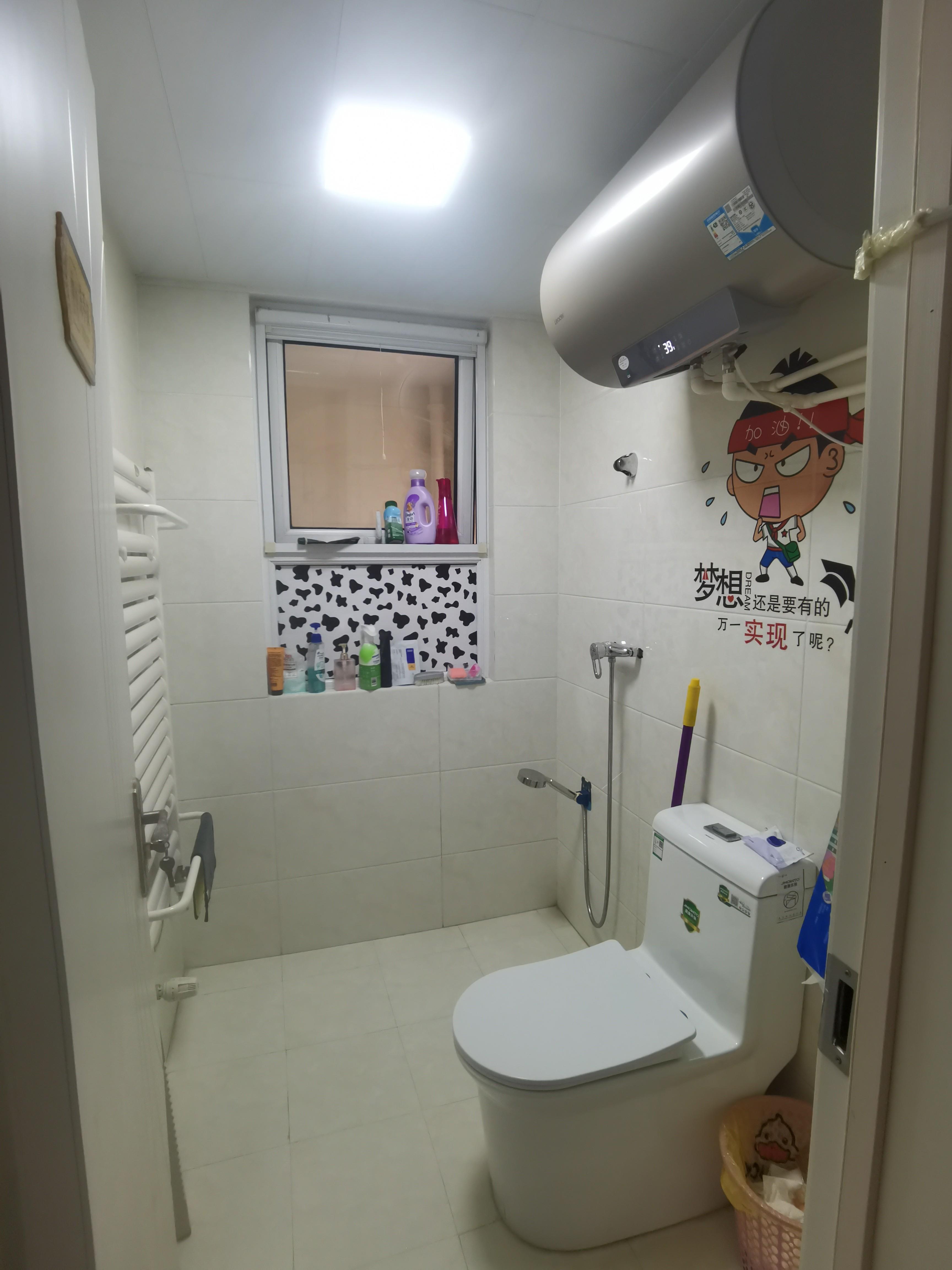 鲁能领秀城东一区(三区)