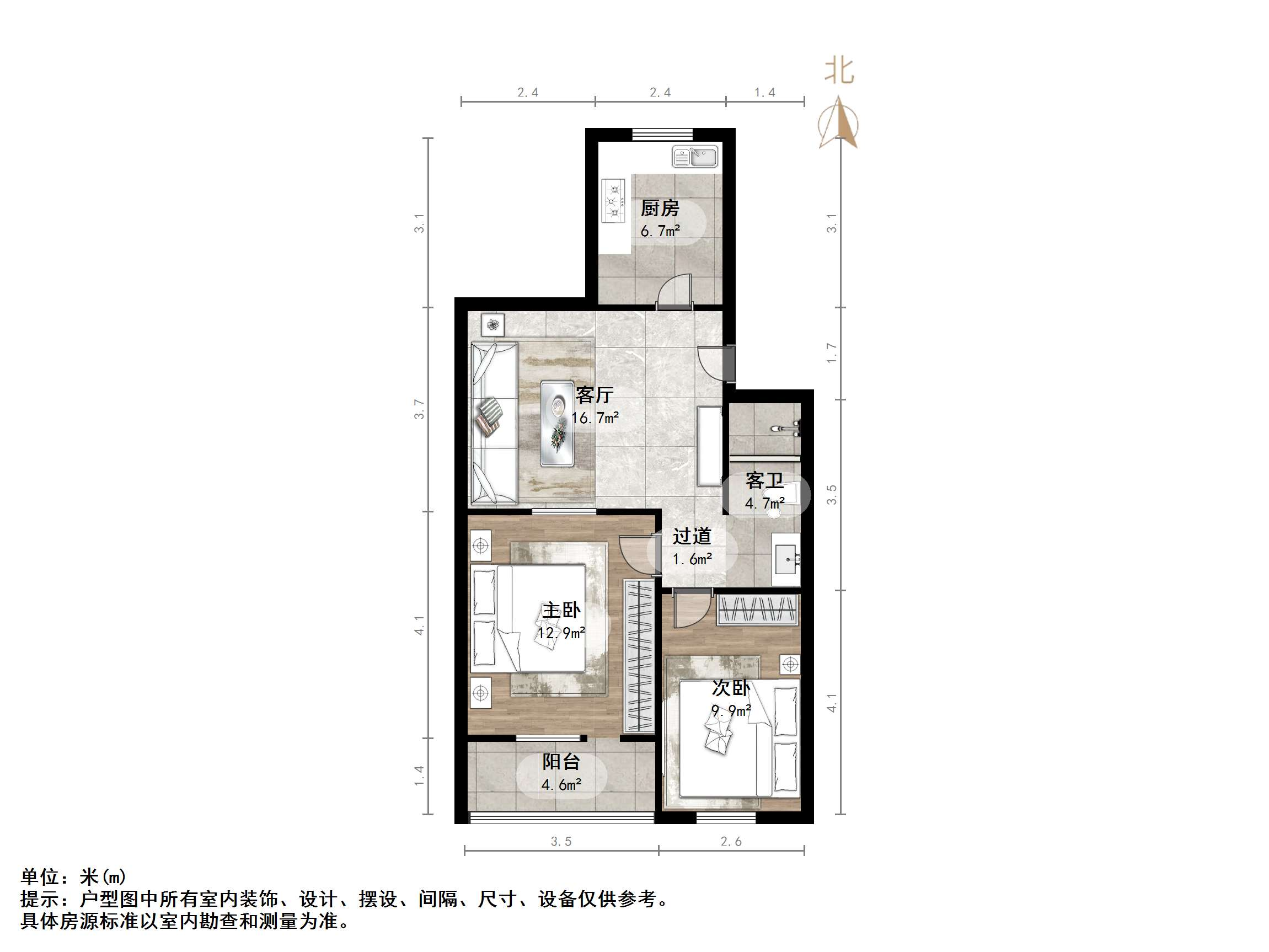 济钢新村中心区