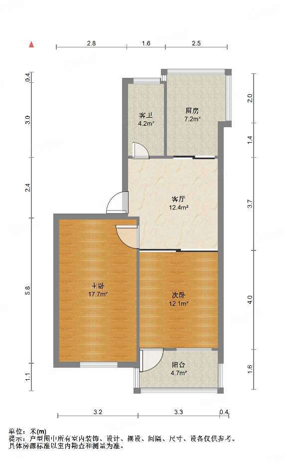 张庄路煤炭局宿舍