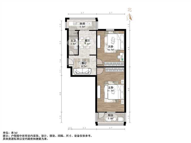 臧家屯小区