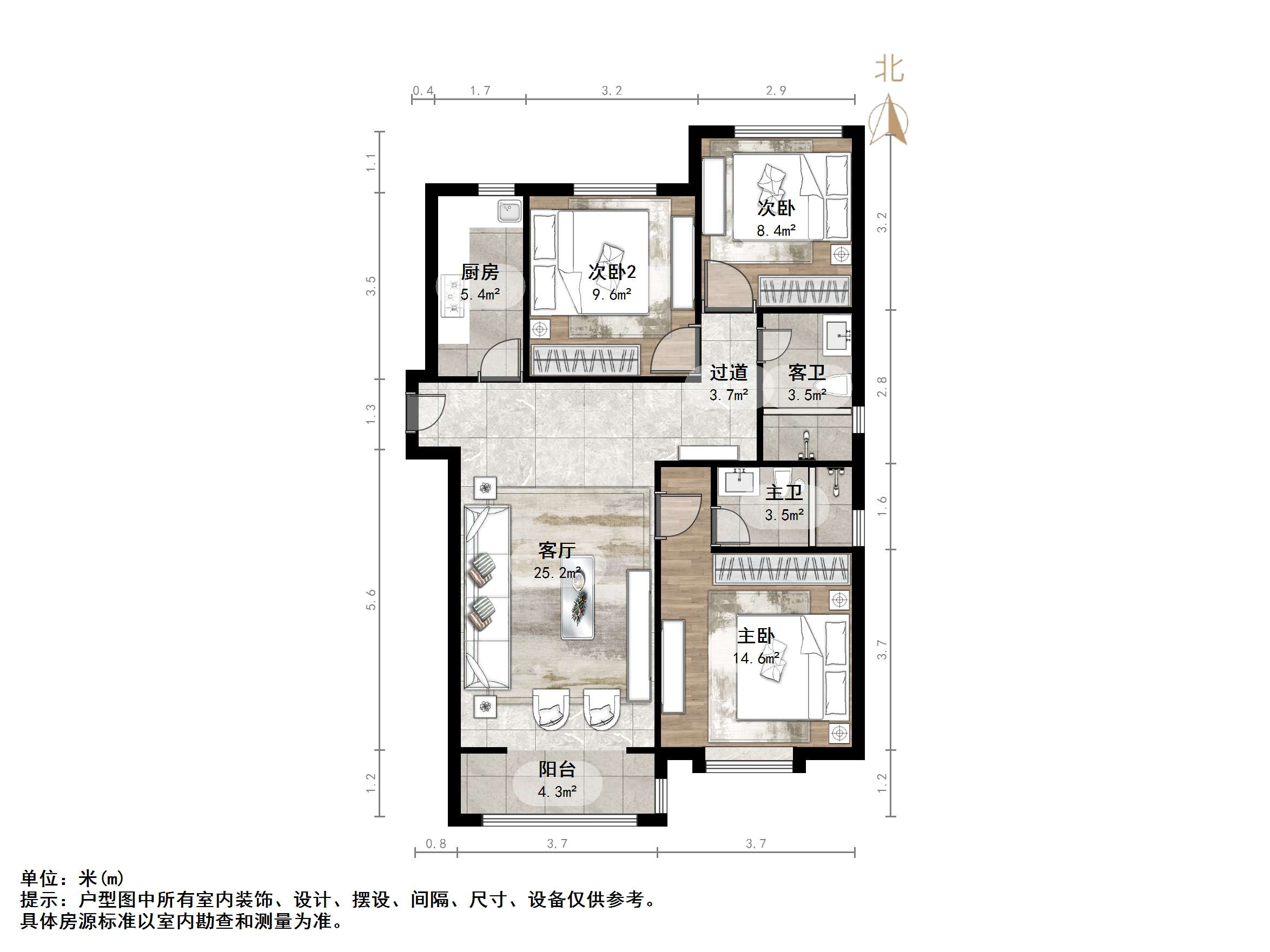 龙湖春江郦城