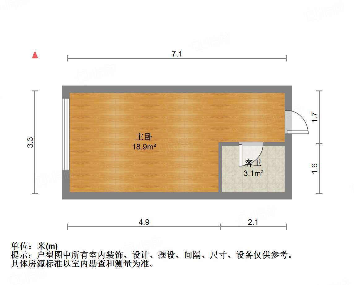 天泰山大e号