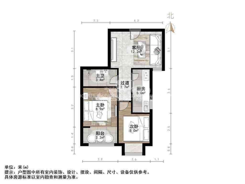 官扎营新区