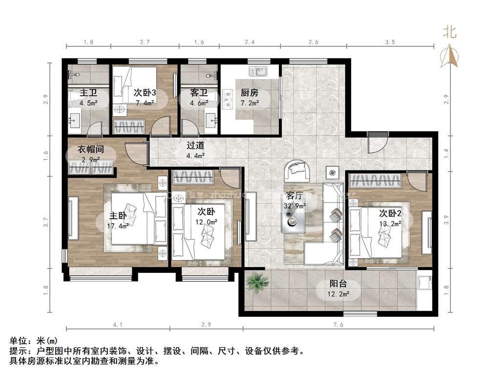 中骏玖唐府