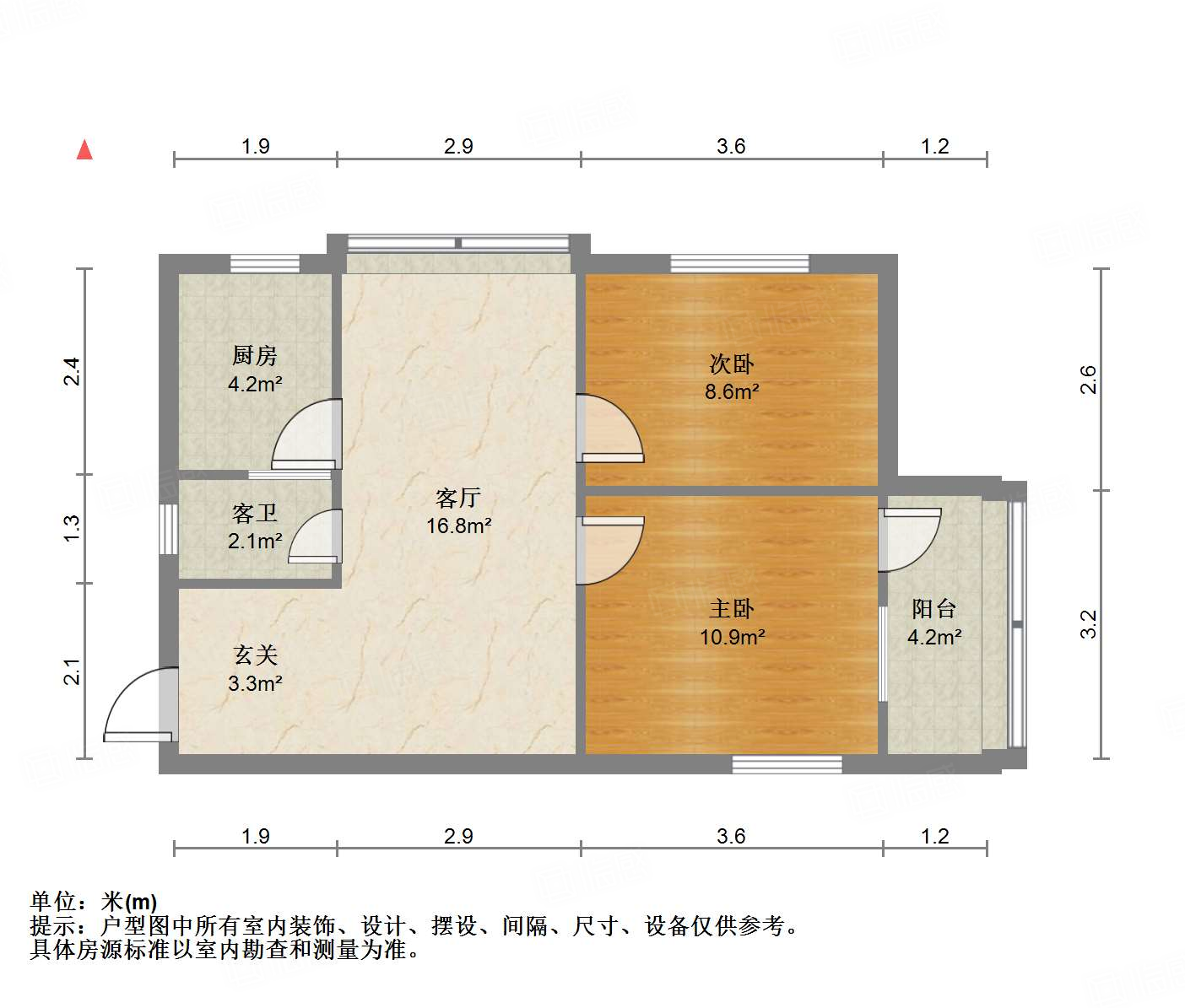 王官庄小区
