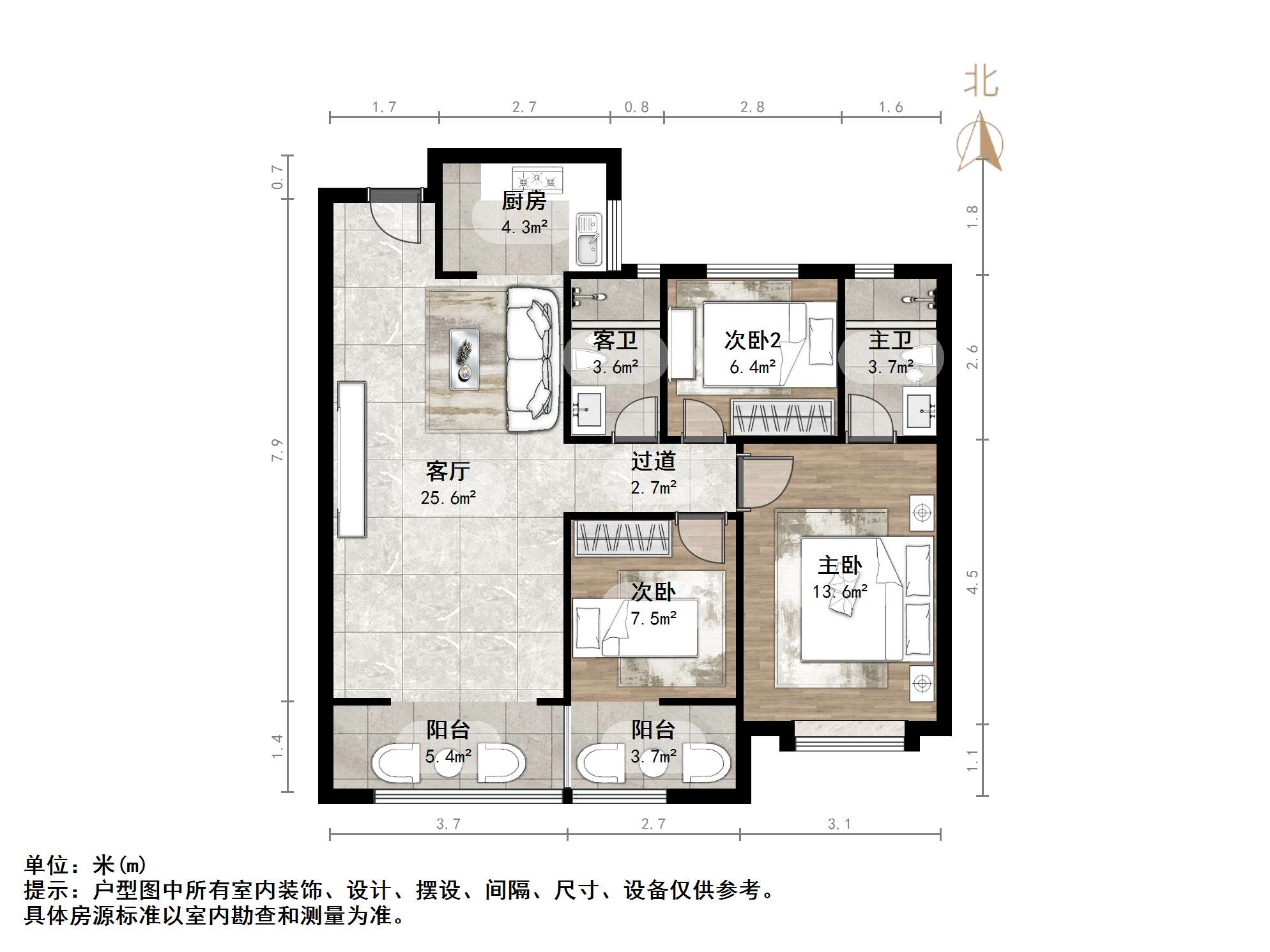 万科劝学里