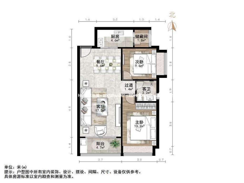 恒大绿洲