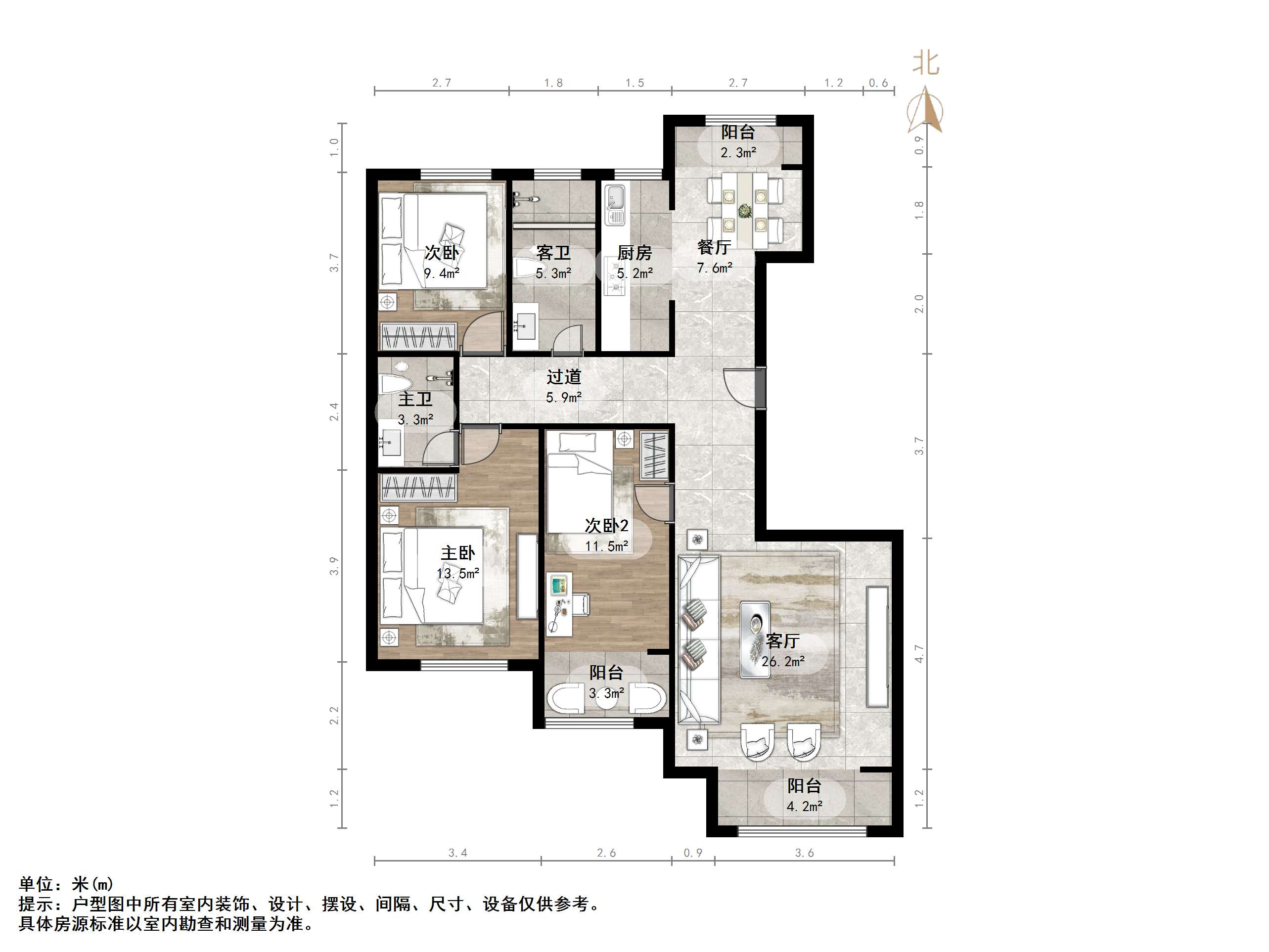 河泰优山美郡