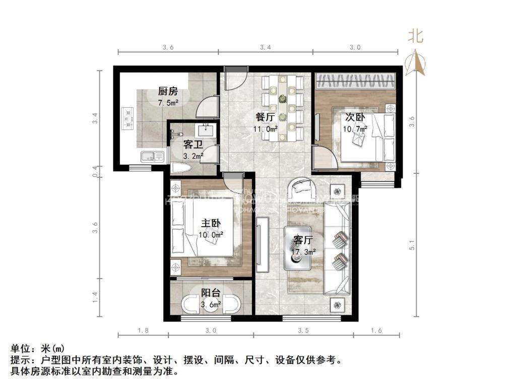 绿地泉景园