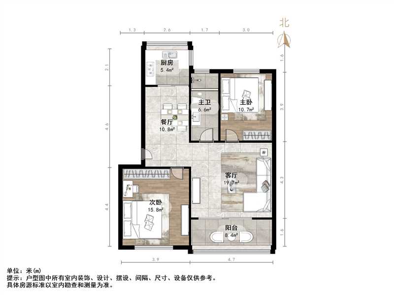 山大洪楼校区第五宿舍