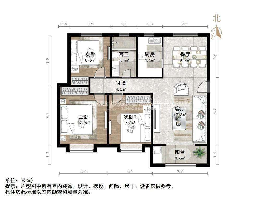 融汇城玫瑰公馆