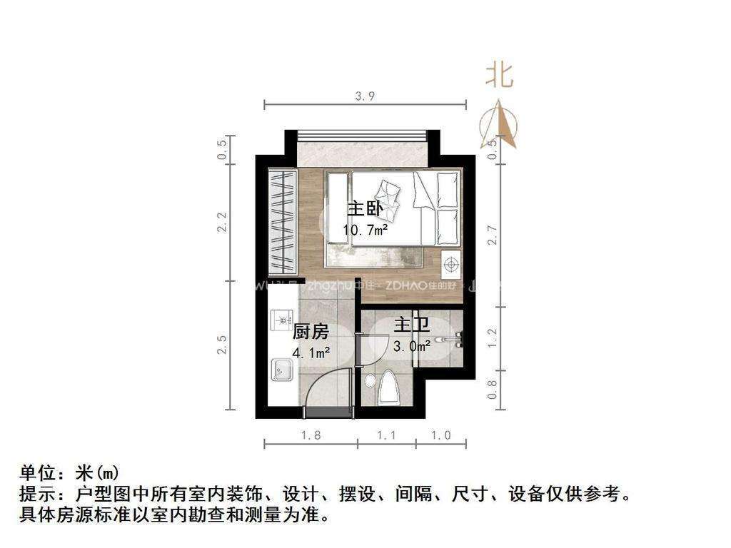 新城领寓