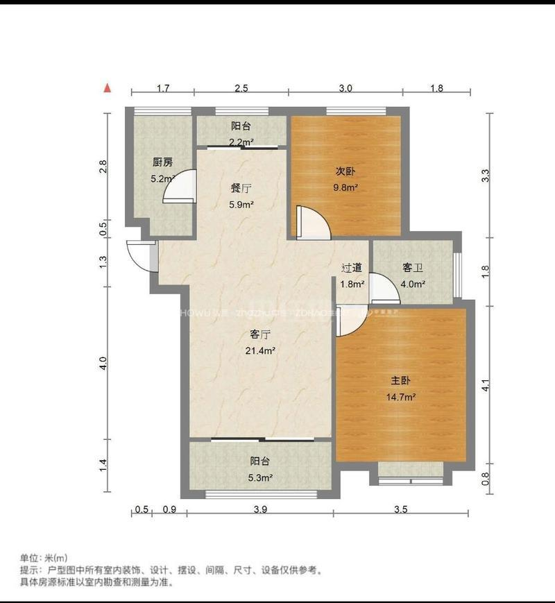 绿地中央广场三区