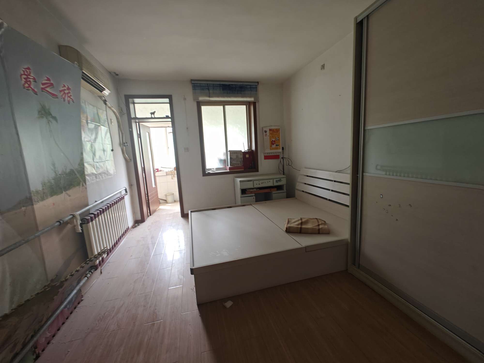 建材局单位宿舍