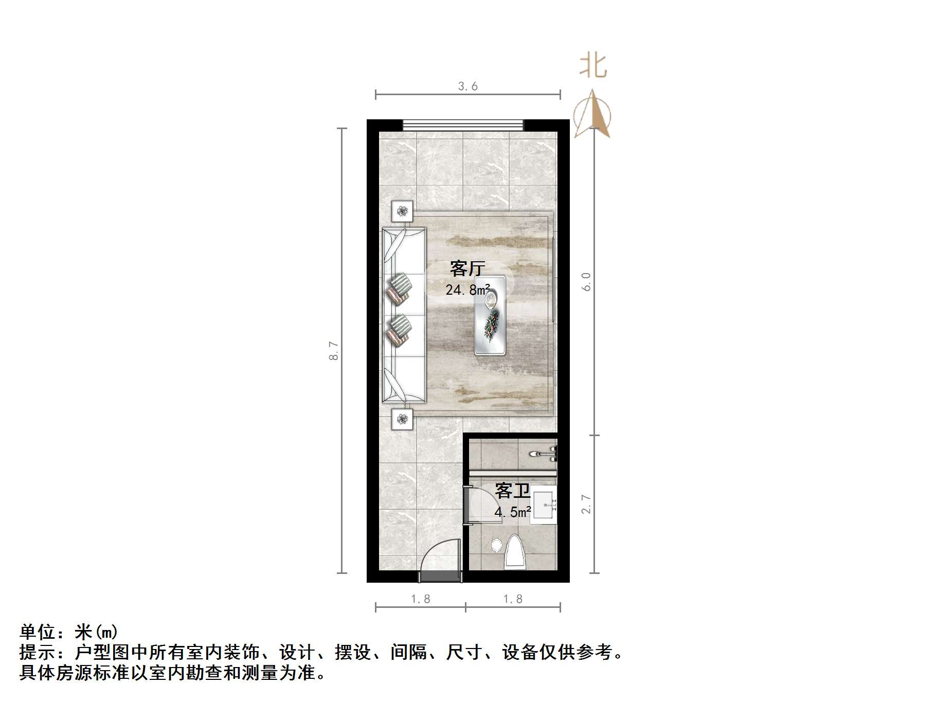 绿地城公寓